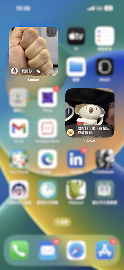 Locket app screenshot